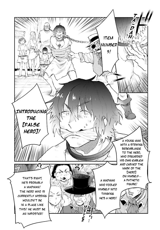 False Hero Has No Whereabouts In This World Chapter 13 - Page 9 in English