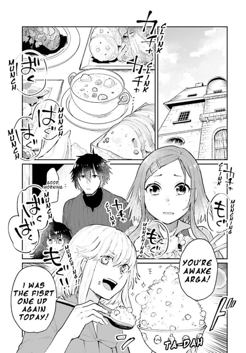 False Hero Has No Whereabouts In This World Chapter 14 - Page 2 in English