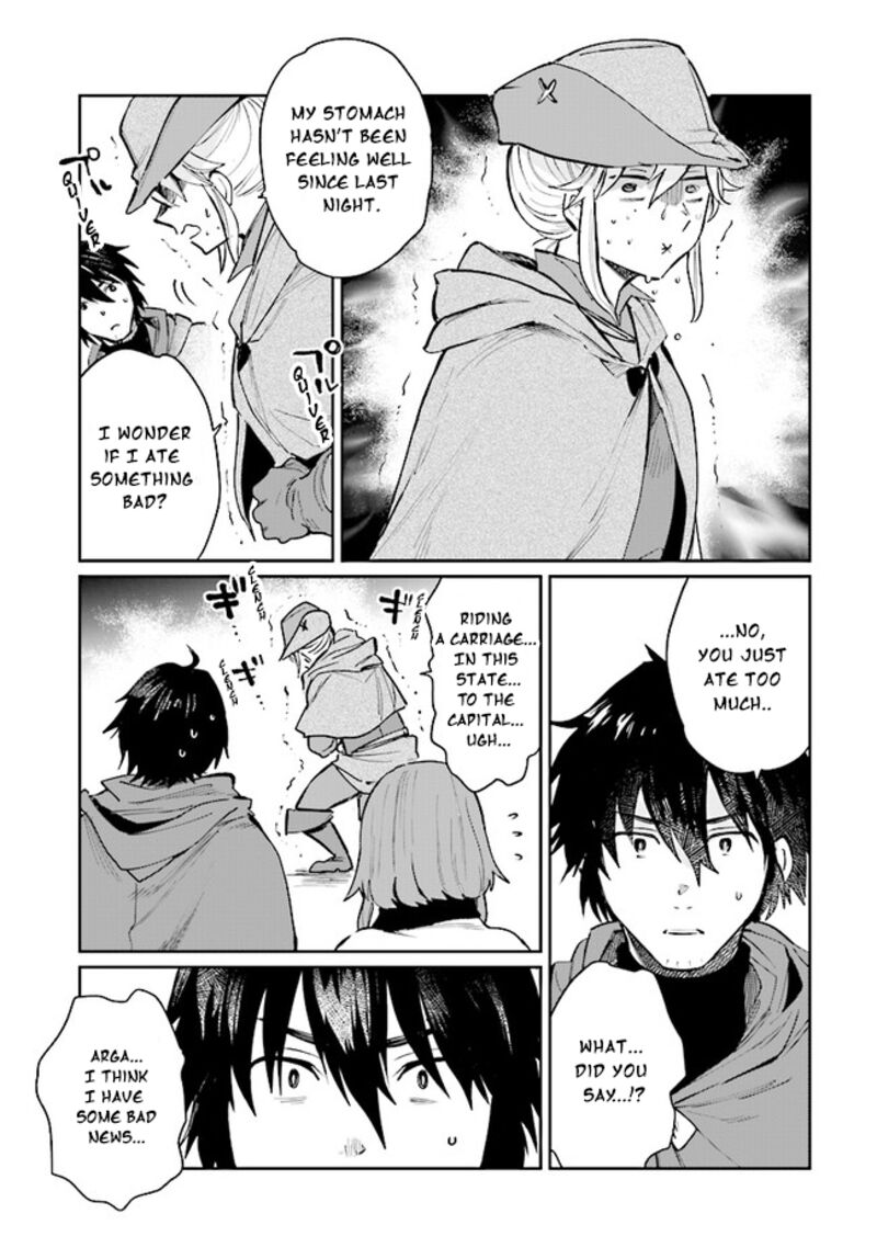 False Hero Has No Whereabouts In This World Chapter 14 - Page 20 in English