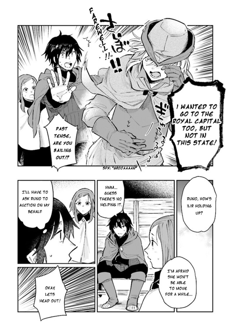 False Hero Has No Whereabouts In This World Chapter 14 - Page 21 in English