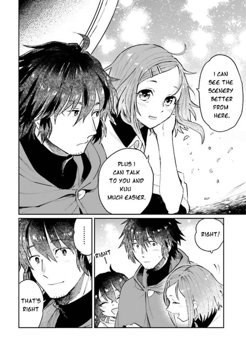 False Hero Has No Whereabouts In This World Chapter 14 - Page 23 in English