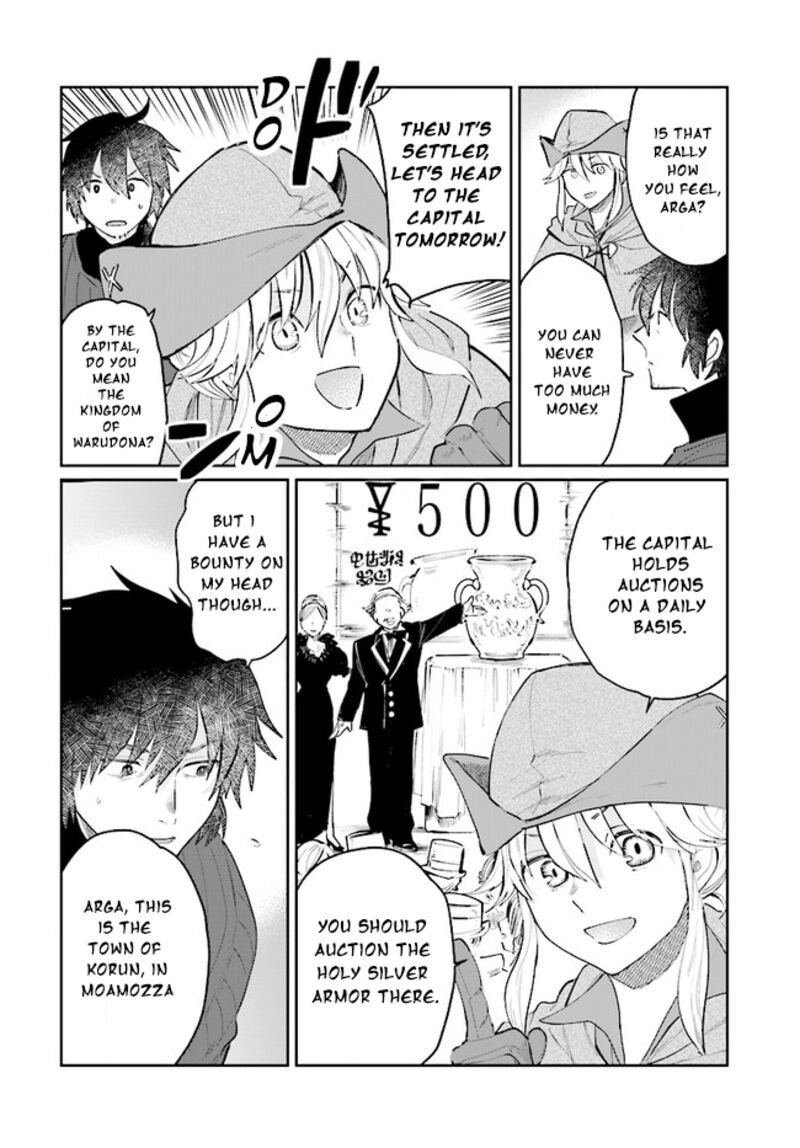False Hero Has No Whereabouts In This World Chapter 14 - Page 7 in English
