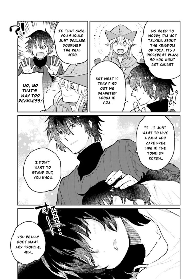False Hero Has No Whereabouts In This World Chapter 14 - Page 8 in English