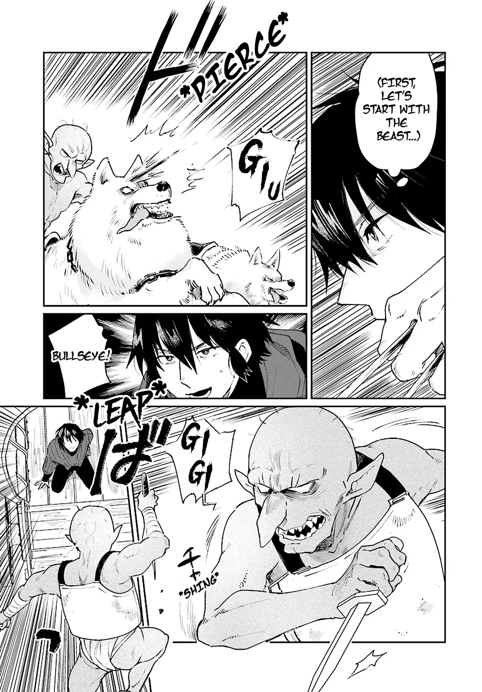 False Hero Has No Whereabouts In This World Chapter 15 - Page 14 in English