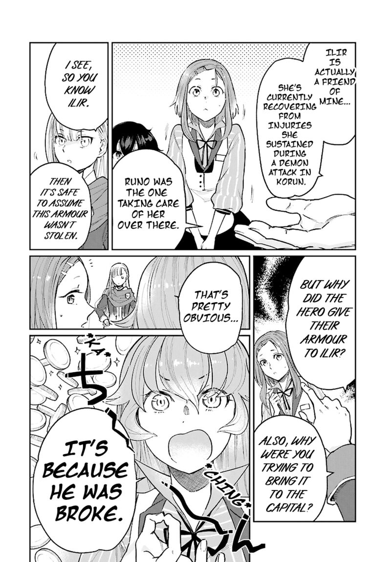 False Hero Has No Whereabouts In This World Chapter 16 - Page 14 in English