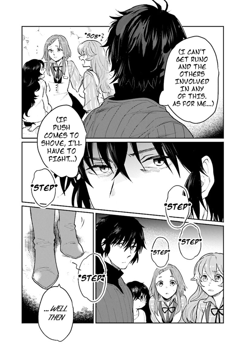 False Hero Has No Whereabouts In This World Chapter 16 - Page 9 in English