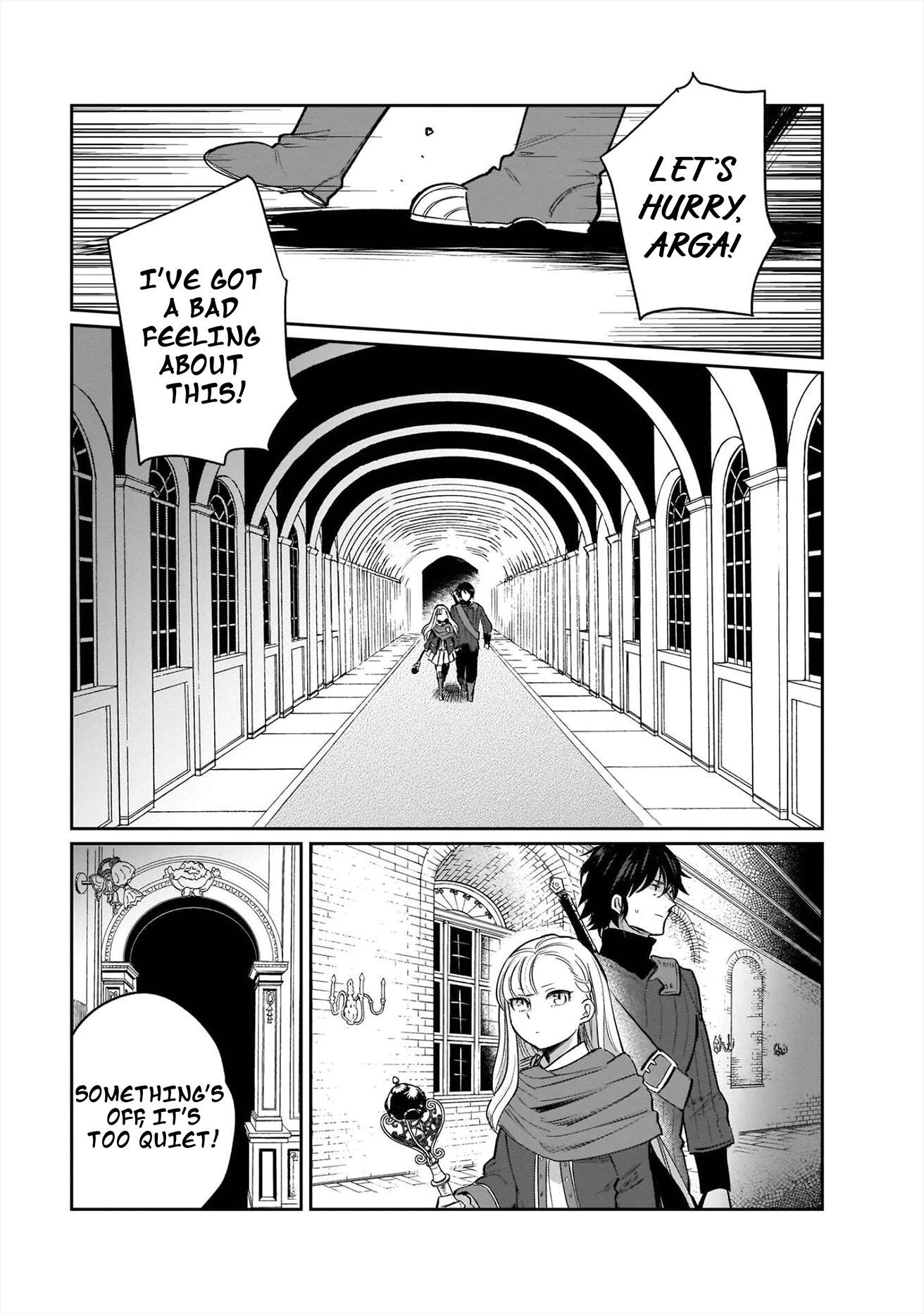 False Hero Has No Whereabouts In This World Chapter 18 - Page 25 in English