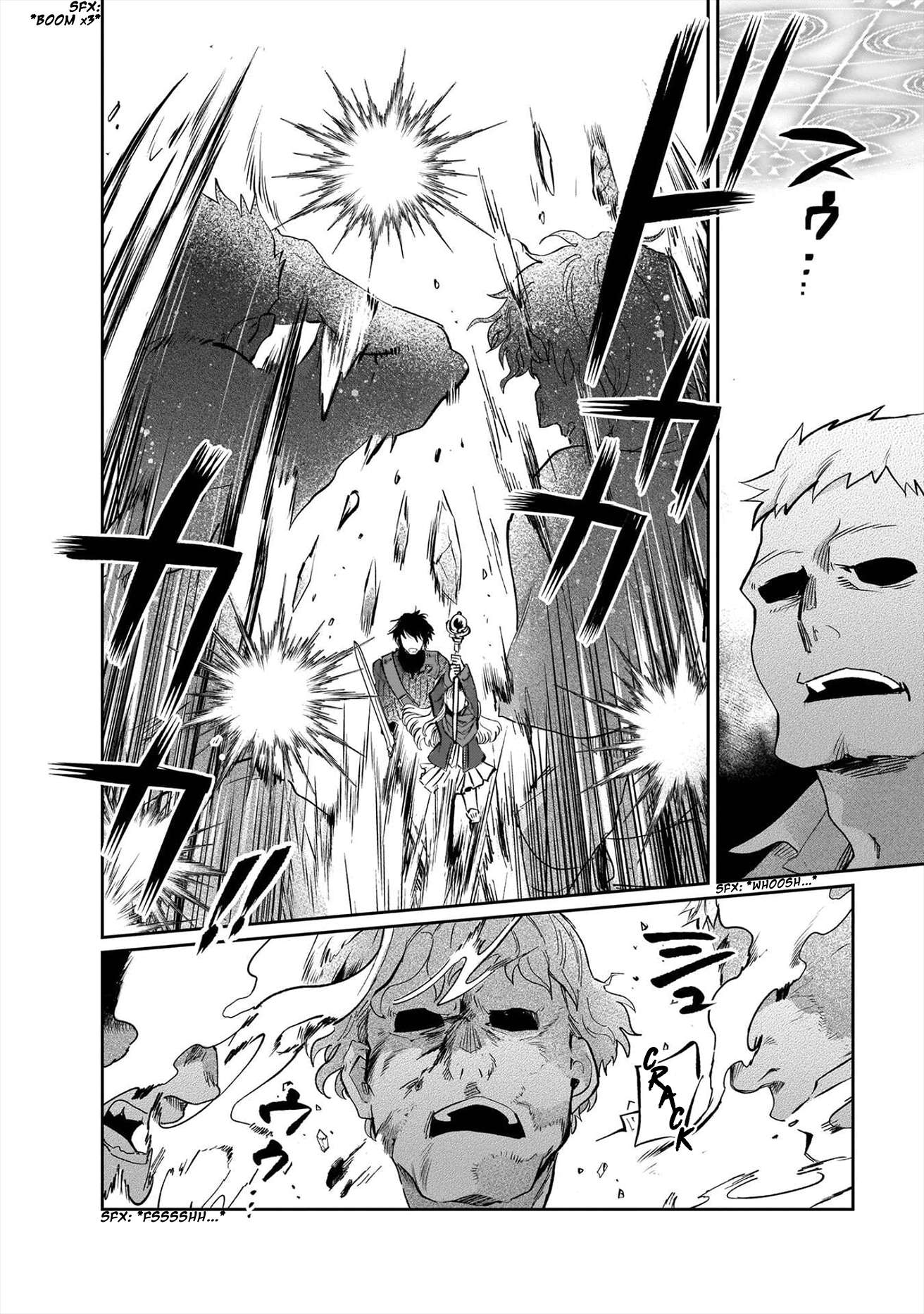 False Hero Has No Whereabouts In This World Chapter 18 - Page 8 in English