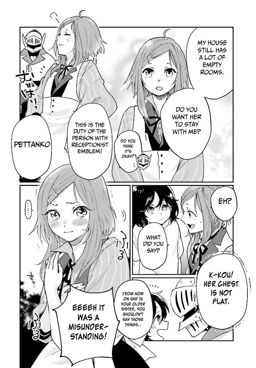False Hero Has No Whereabouts In This World Chapter 3 - Page 22 in English