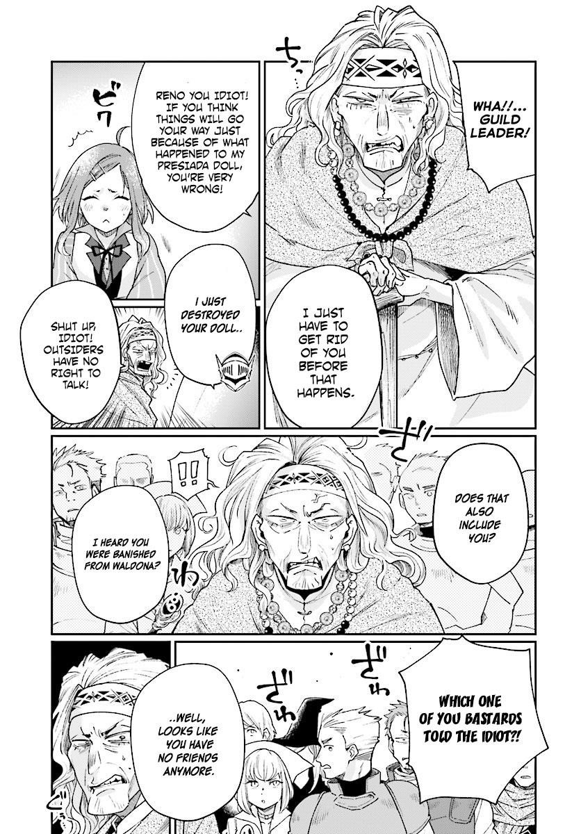 False Hero Has No Whereabouts In This World Chapter 4.2 - Page 3 in English