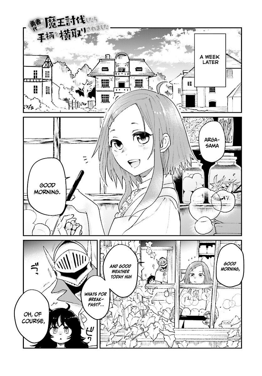 False Hero Has No Whereabouts In This World Chapter 5 - Page 1 in English