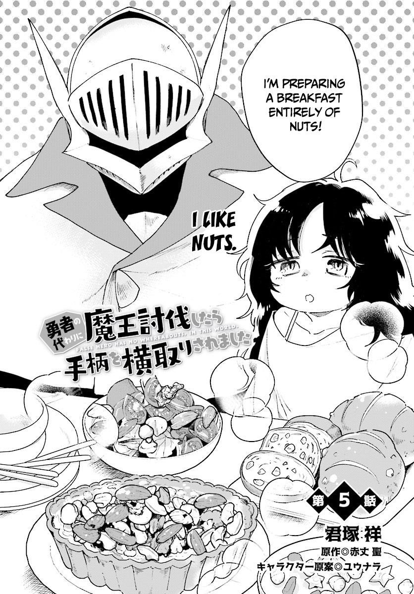 False Hero Has No Whereabouts In This World Chapter 5 - Page 2 in English
