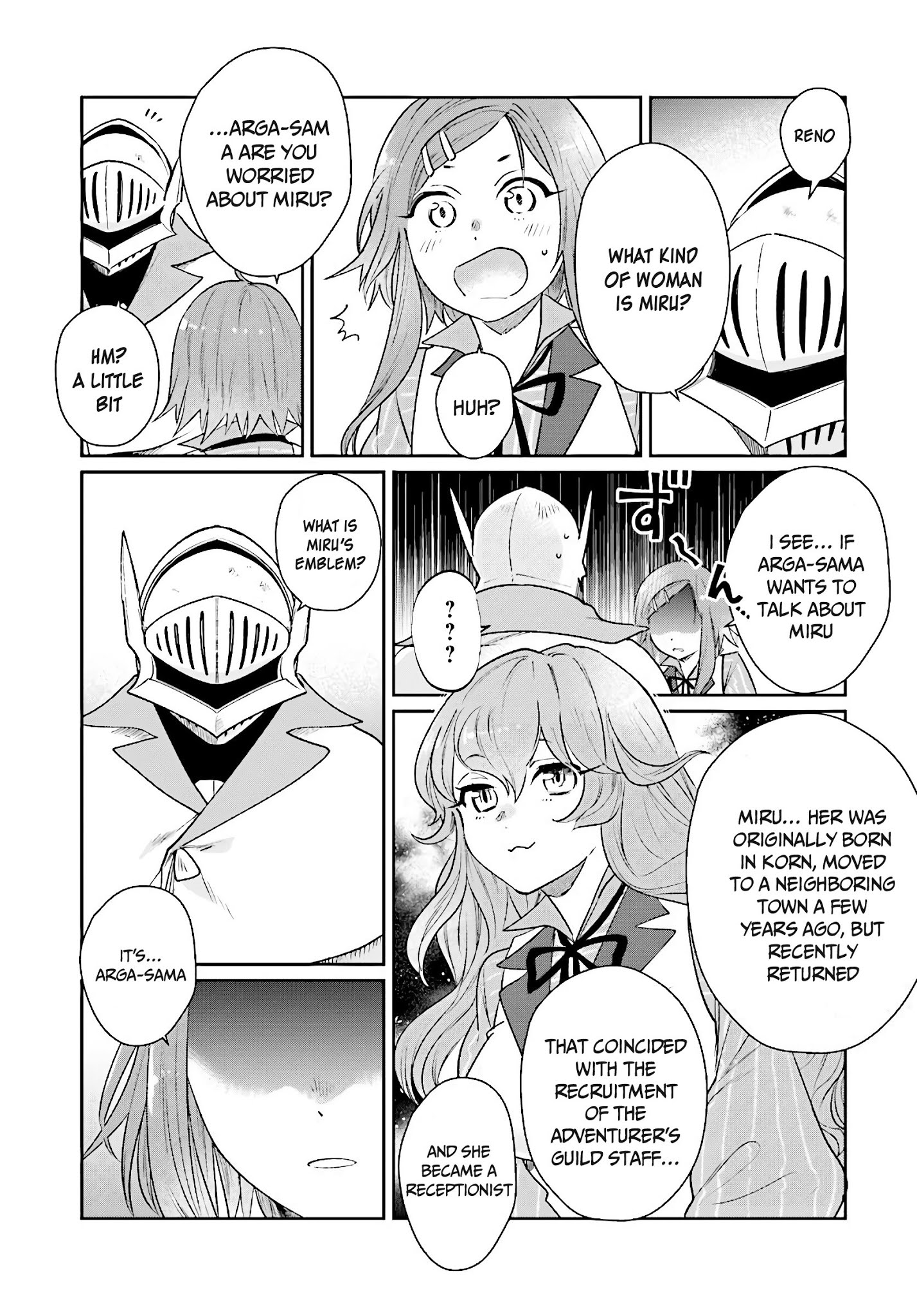 False Hero Has No Whereabouts In This World Chapter 6 - Page 17 in English