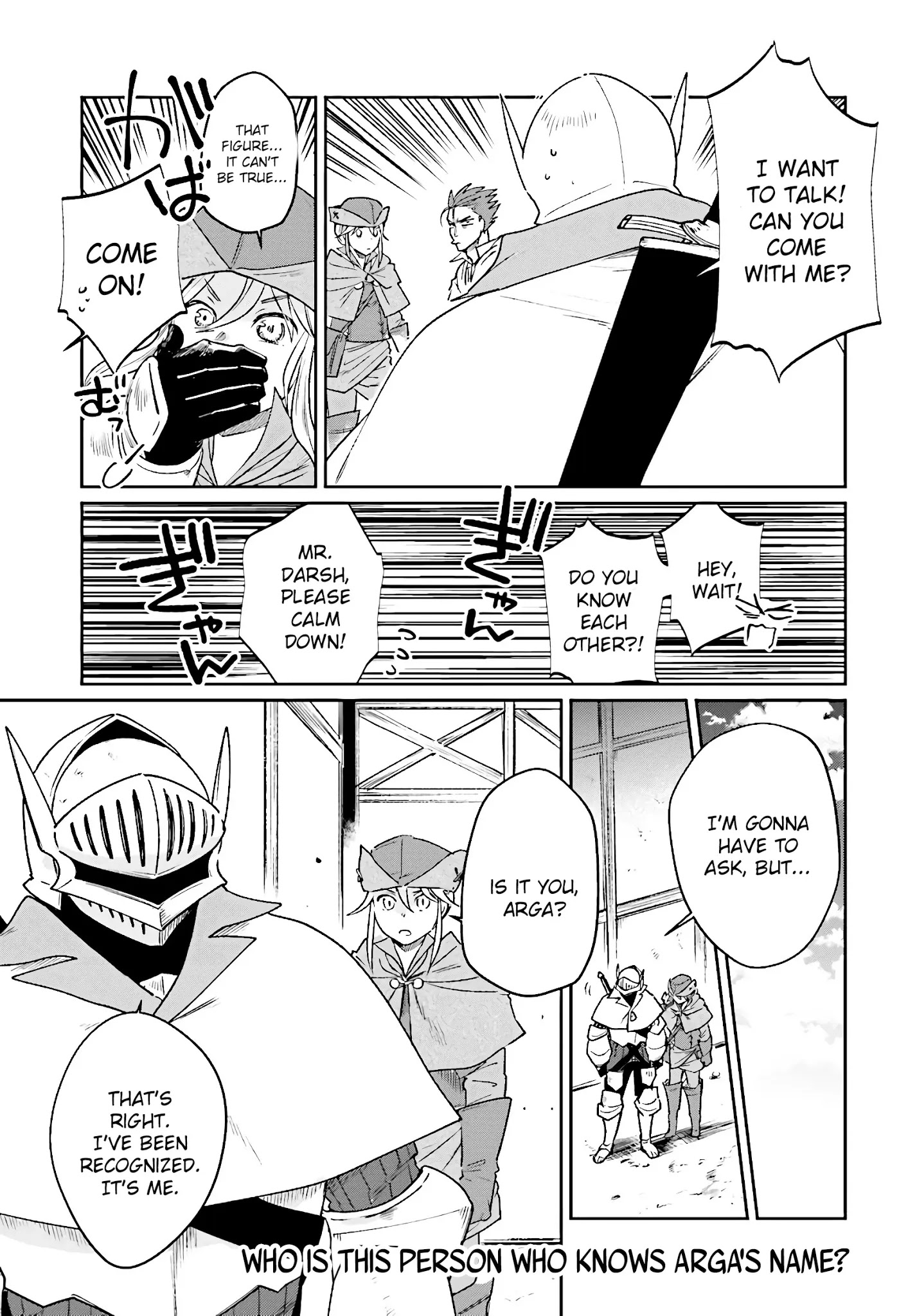 False Hero Has No Whereabouts In This World Chapter 7.1 - Page 15 in English