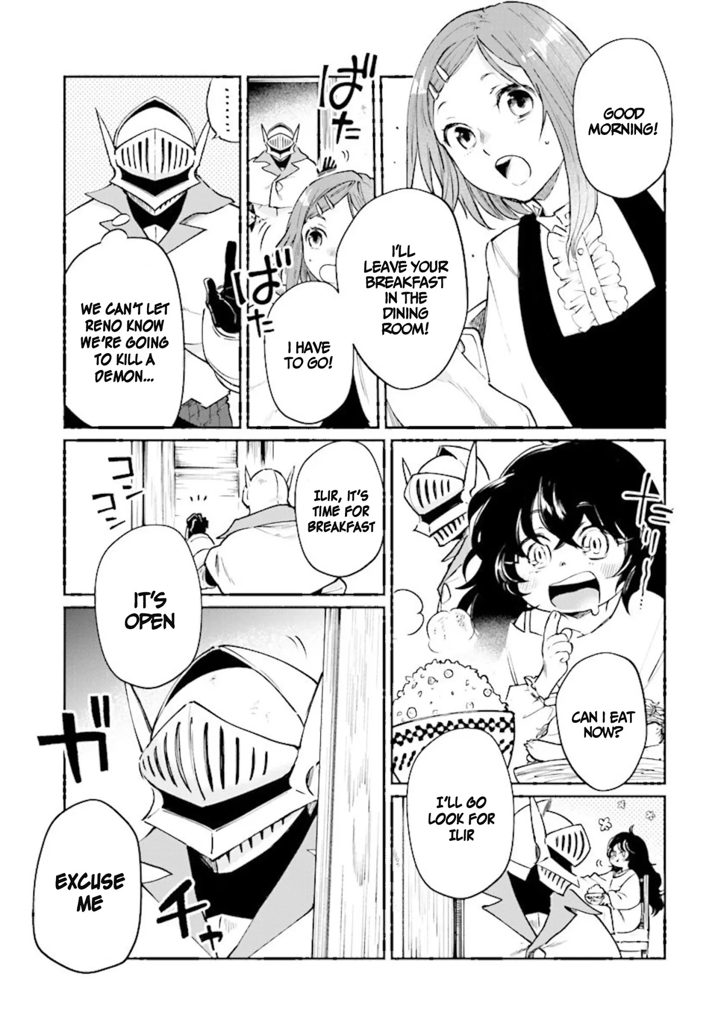 False Hero Has No Whereabouts In This World Chapter 7.2 - Page 8 in English
