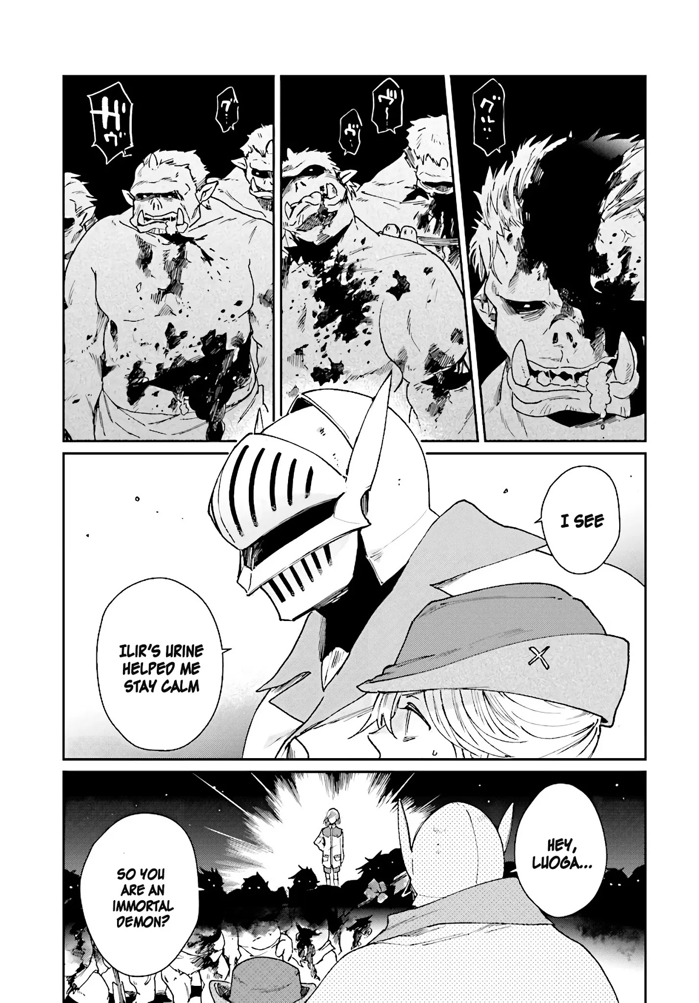 False Hero Has No Whereabouts In This World Chapter 8 - Page 15 in English