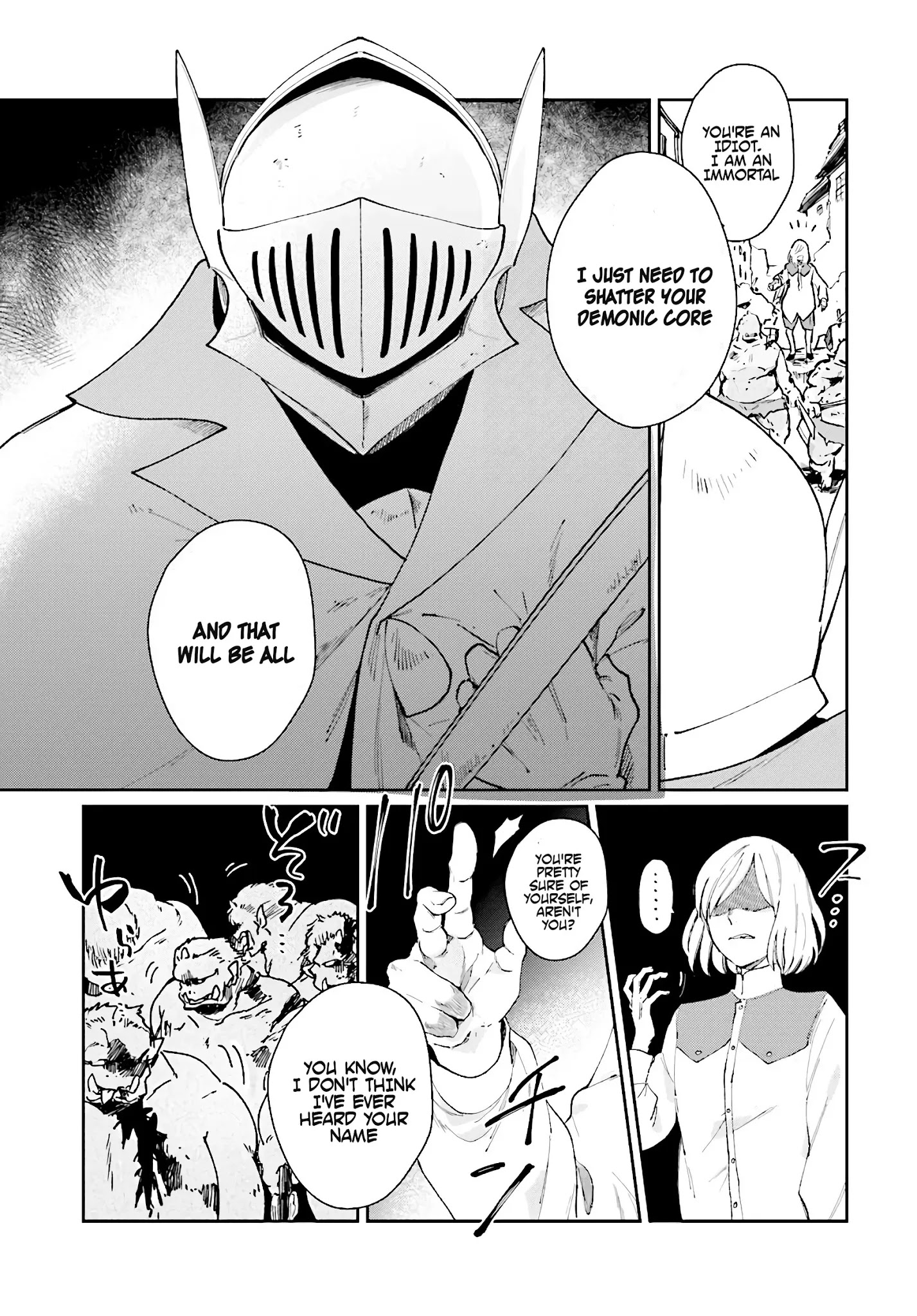 False Hero Has No Whereabouts In This World Chapter 8 - Page 17 in English