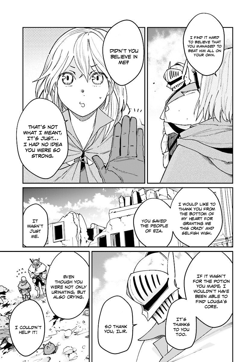 False Hero Has No Whereabouts In This World Chapter 9 - Page 15 in English