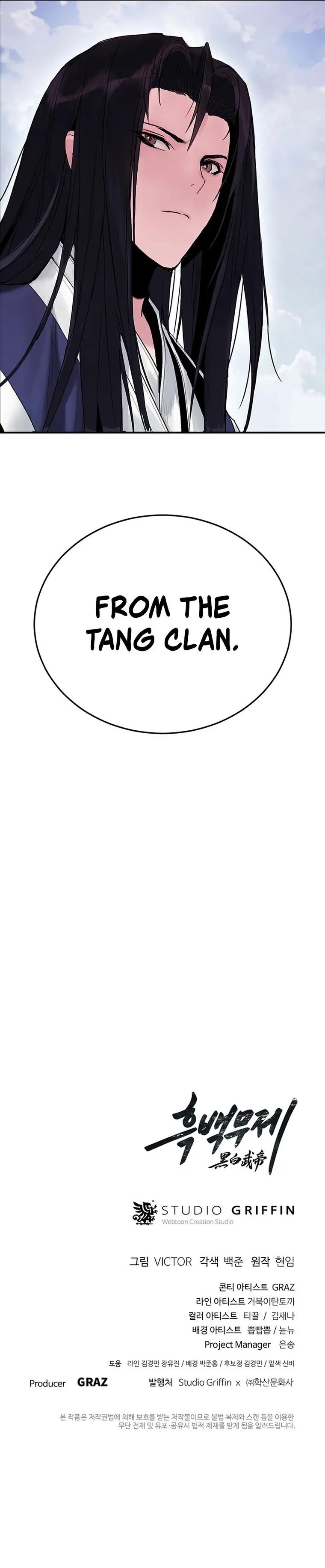 Dark and Light Martial Emperor Chapter 10 - Page 16 in English