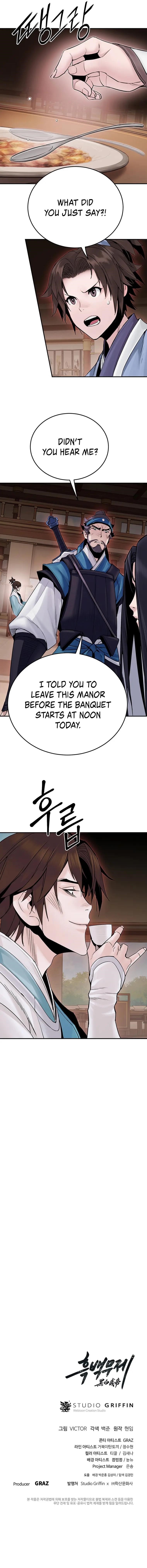 Dark and Light Martial Emperor Chapter 14 - Page 10 in English