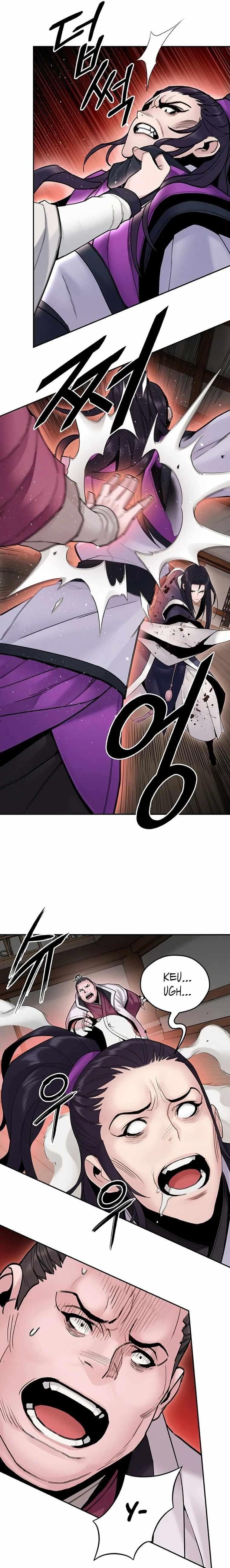 Dark and Light Martial Emperor Chapter 22 - Page 5 in English