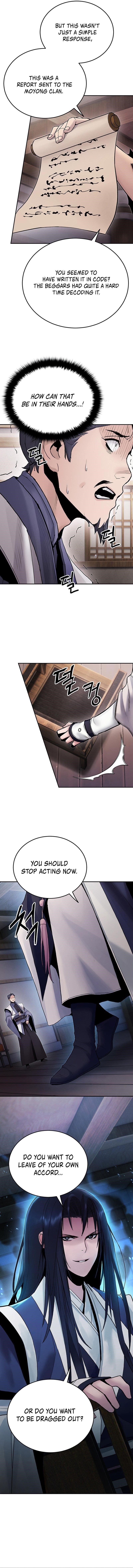Dark and Light Martial Emperor Chapter 29 - Page 4 in English