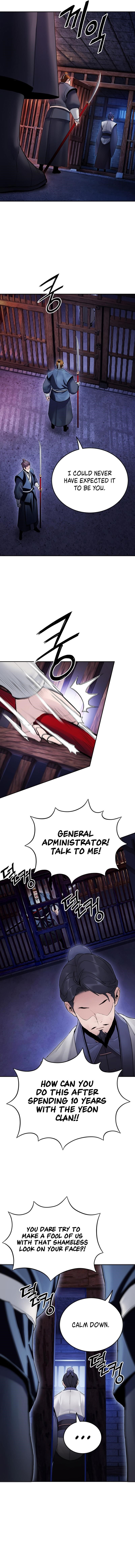Dark and Light Martial Emperor Chapter 29 - Page 6 in English
