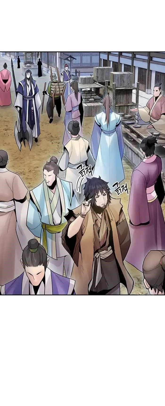 Dark and Light Martial Emperor Chapter 35 - Page 48 in English