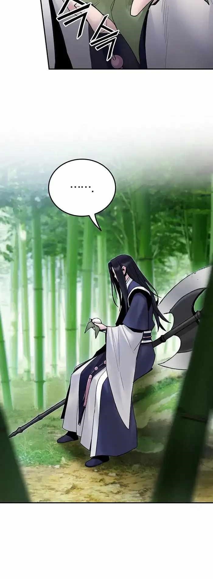 Dark and Light Martial Emperor Chapter 35 - Page 53 in English