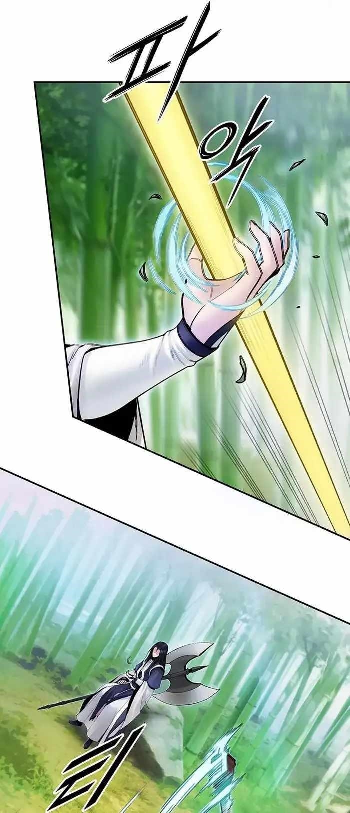 Dark and Light Martial Emperor Chapter 35 - Page 55 in English
