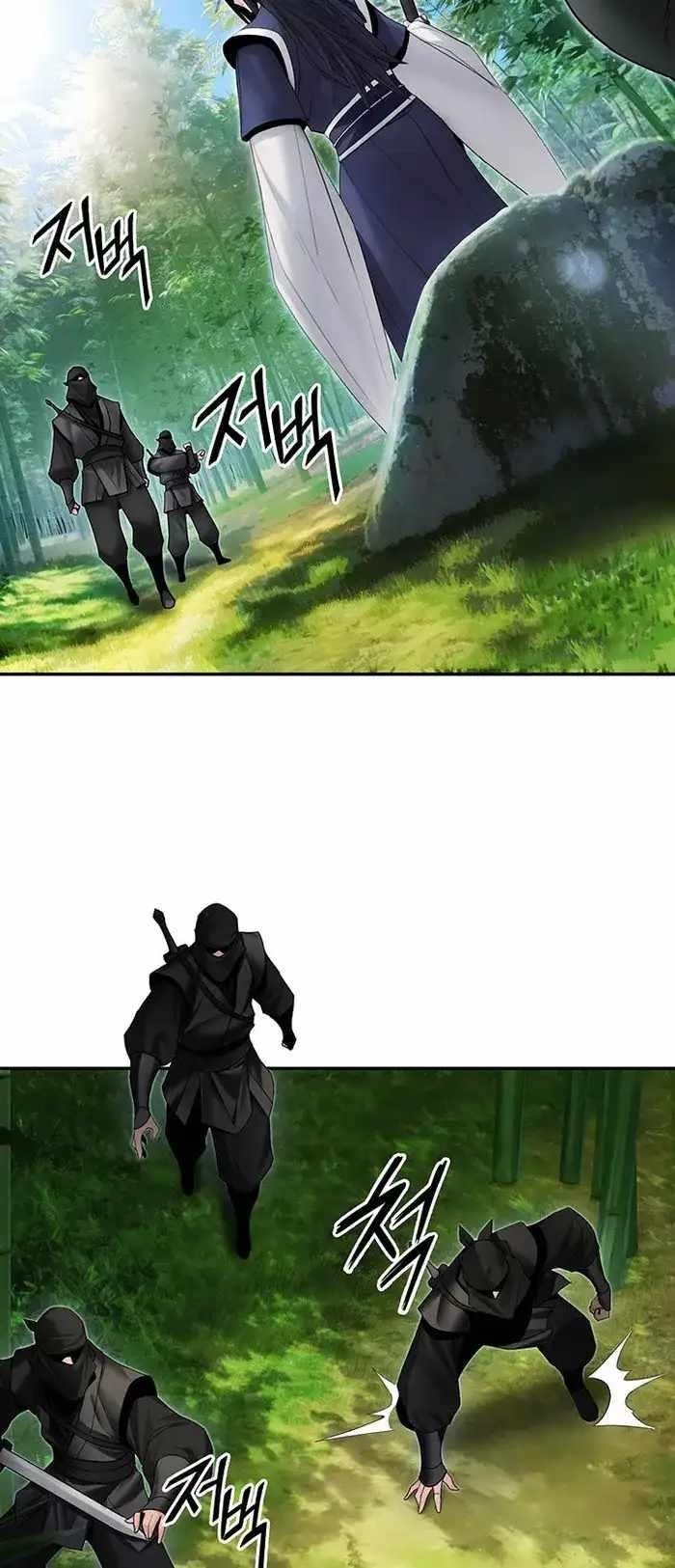 Dark and Light Martial Emperor Chapter 35 - Page 58 in English