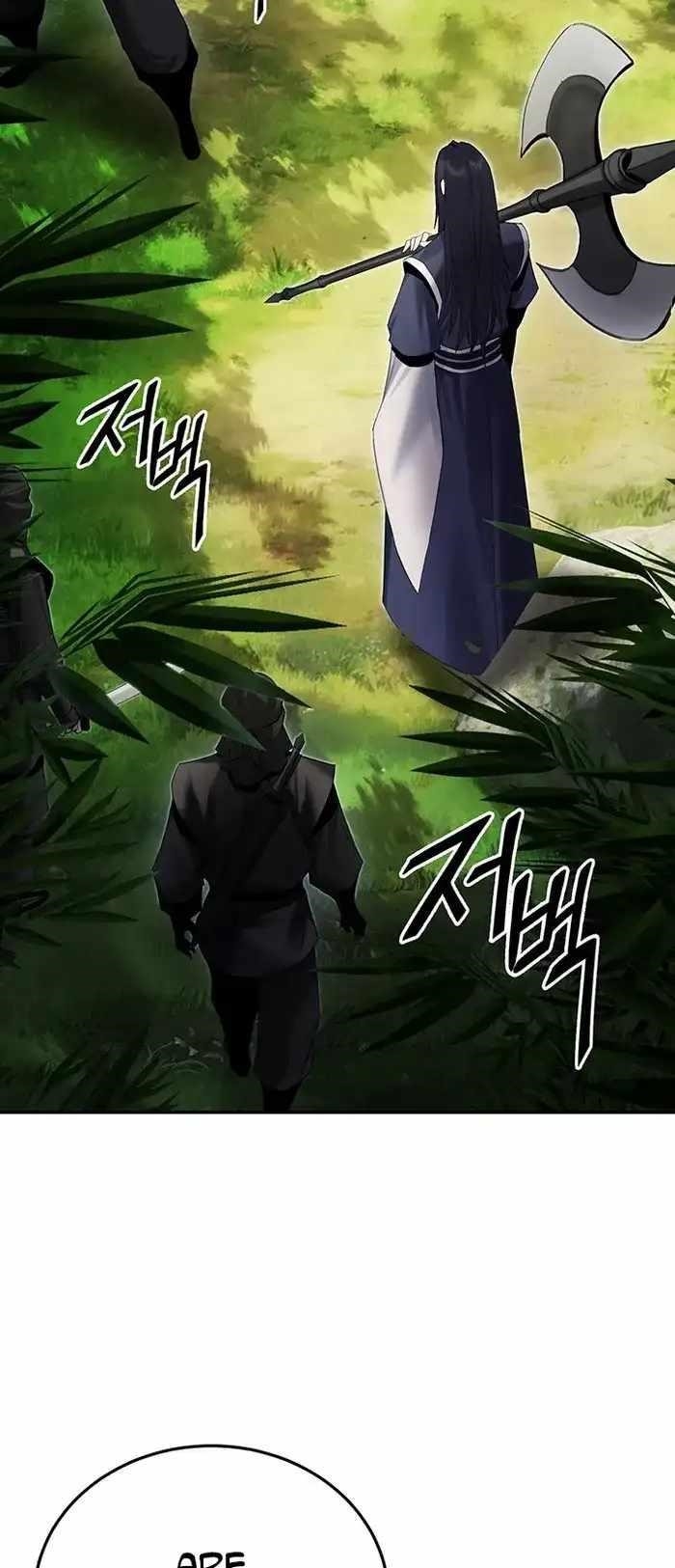 Dark and Light Martial Emperor Chapter 35 - Page 59 in English