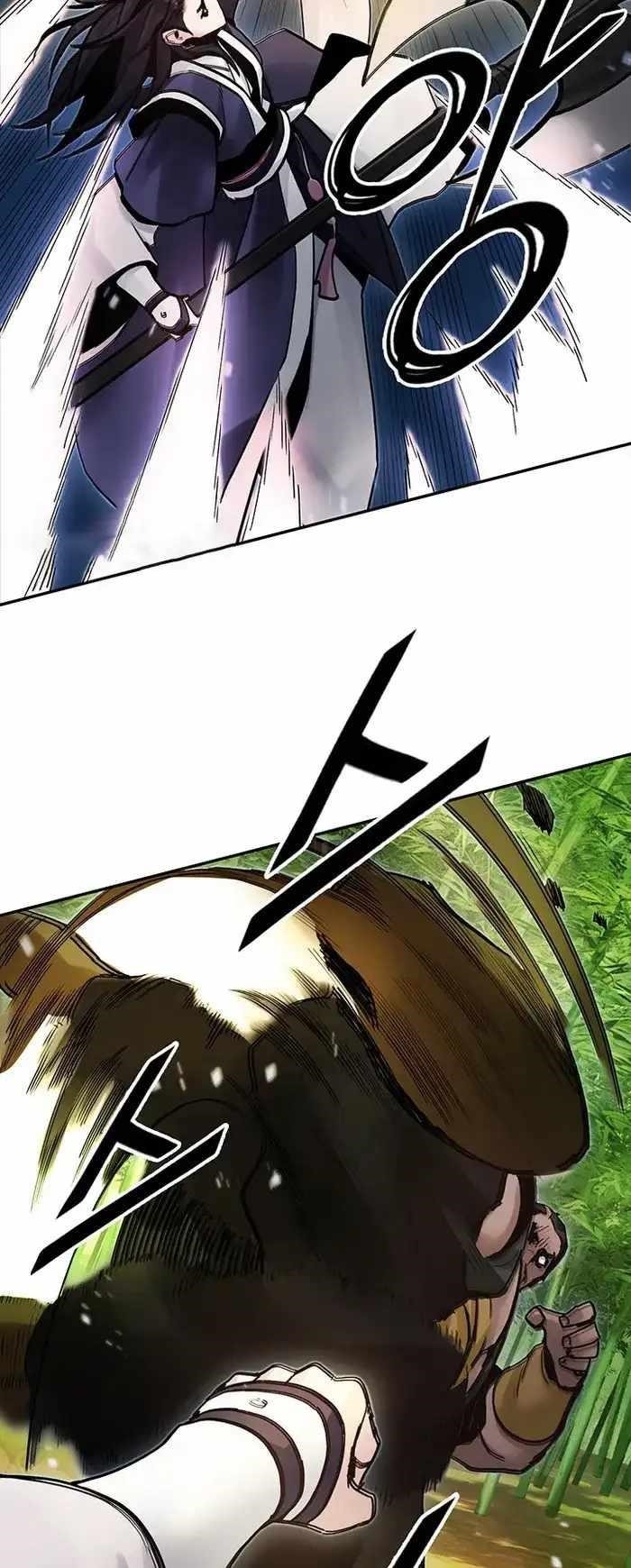 Dark and Light Martial Emperor Chapter 36 - Page 48 in English