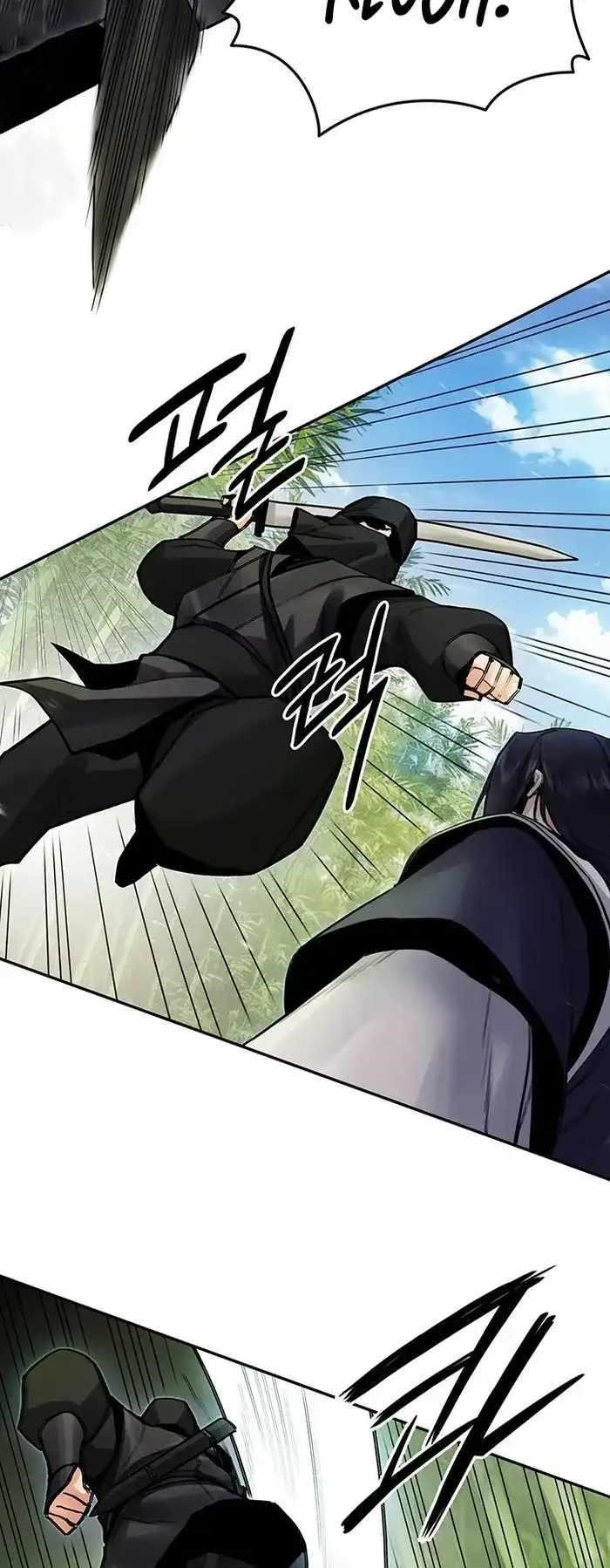 Dark and Light Martial Emperor Chapter 37 - Page 14 in English