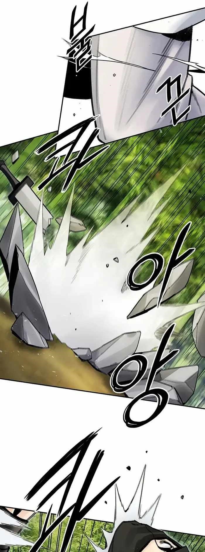 Dark and Light Martial Emperor Chapter 37 - Page 18 in English