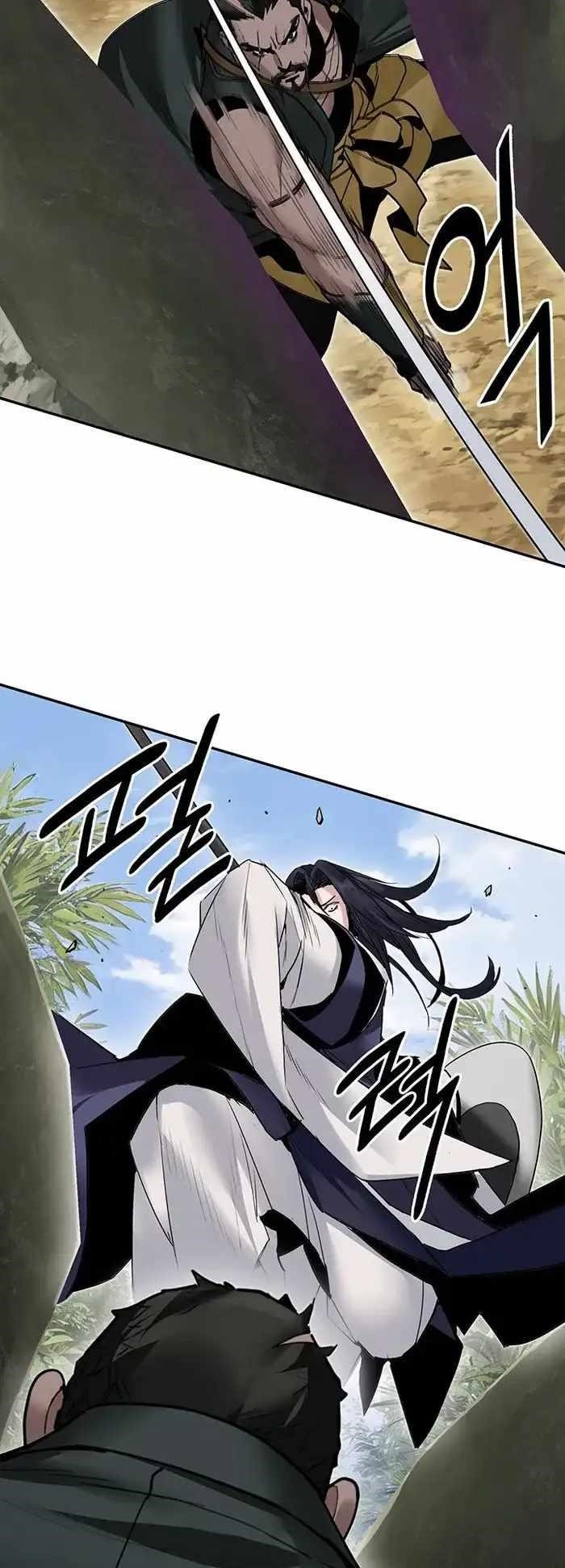 Dark and Light Martial Emperor Chapter 37 - Page 32 in English