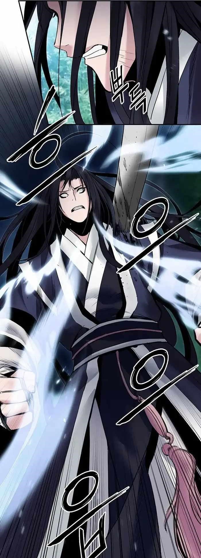 Dark and Light Martial Emperor Chapter 37 - Page 39 in English
