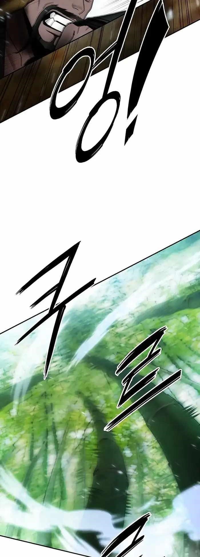 Dark and Light Martial Emperor Chapter 37 - Page 42 in English
