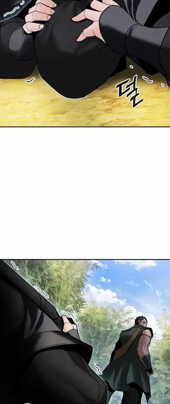 Dark and Light Martial Emperor Chapter 37 - Page 47 in English