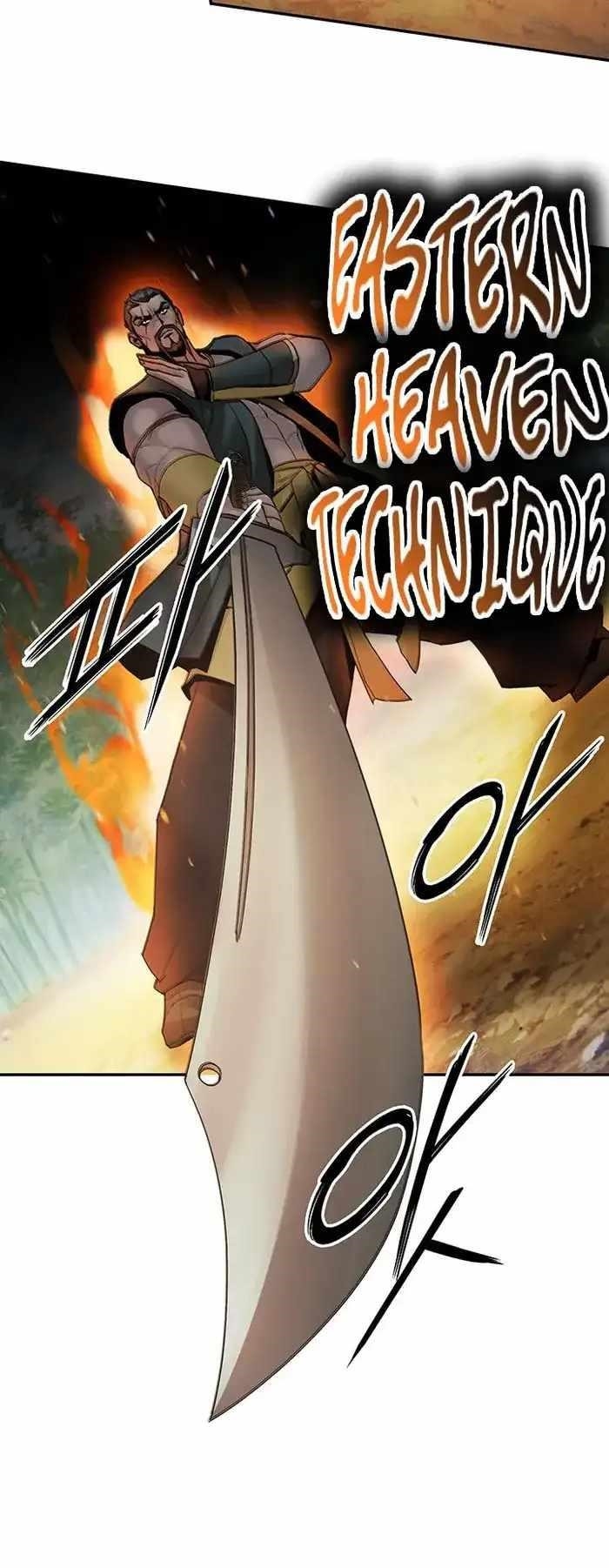 Dark and Light Martial Emperor Chapter 37 - Page 65 in English