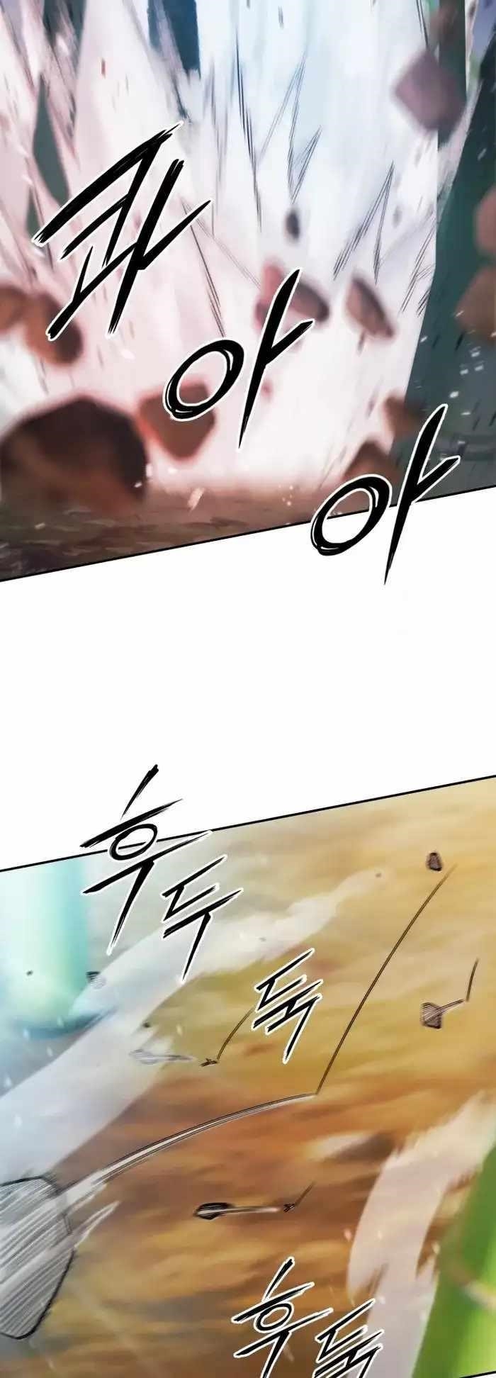 Dark and Light Martial Emperor Chapter 38 - Page 19 in English