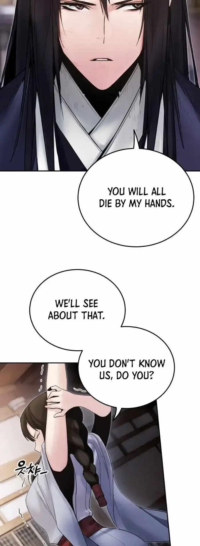 Dark and Light Martial Emperor Chapter 39 - Page 17 in English