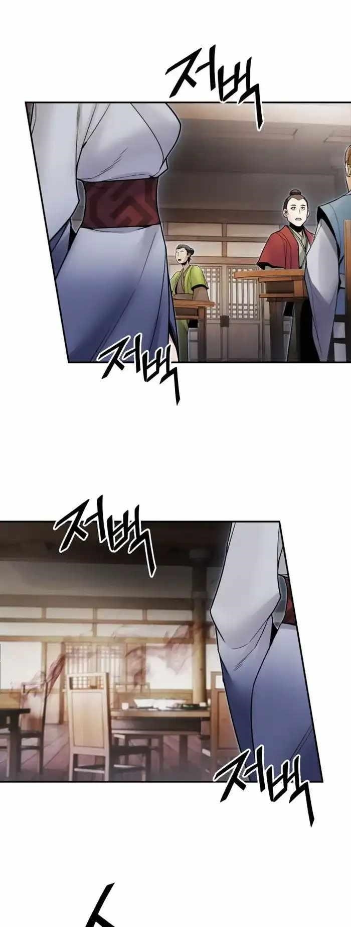 Dark and Light Martial Emperor Chapter 39 - Page 32 in English