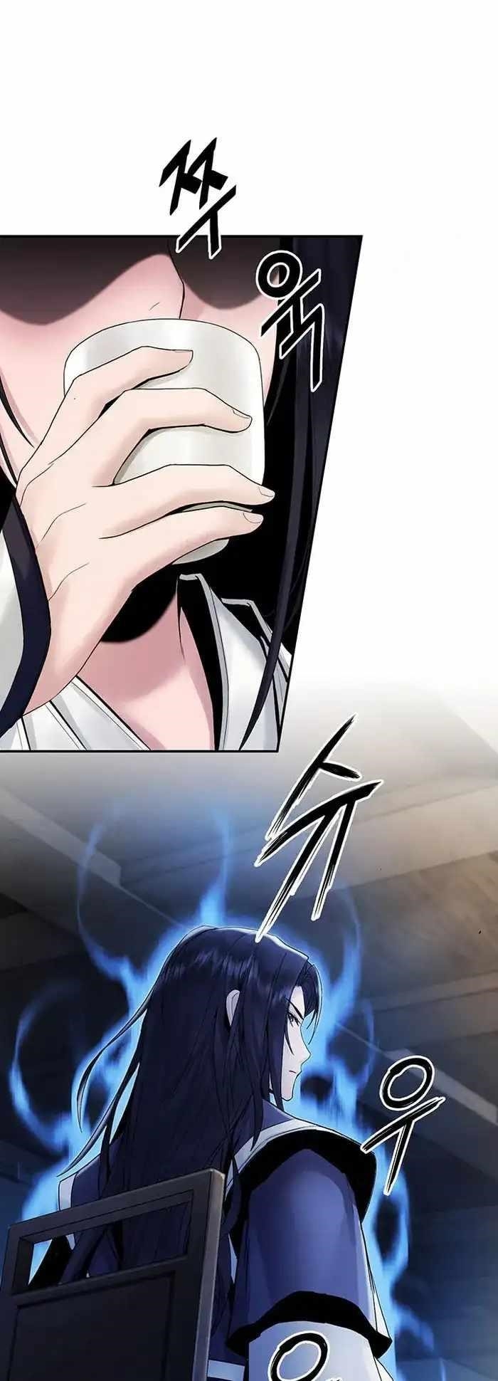 Dark and Light Martial Emperor Chapter 39 - Page 39 in English