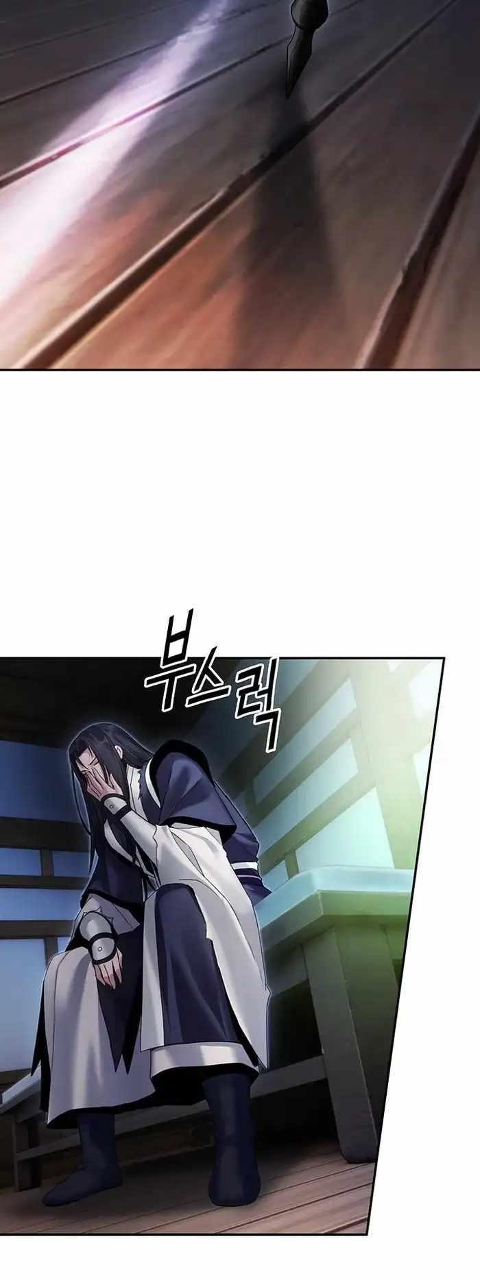 Dark and Light Martial Emperor Chapter 39 - Page 52 in English