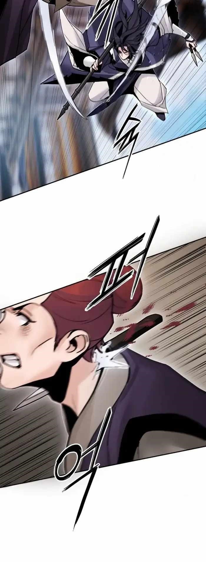 Dark and Light Martial Emperor Chapter 40 - Page 12 in English
