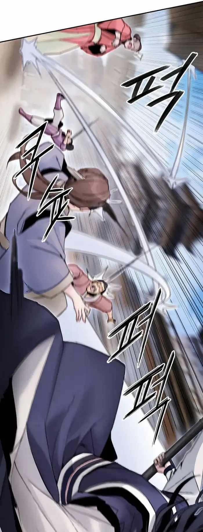 Dark and Light Martial Emperor Chapter 40 - Page 13 in English