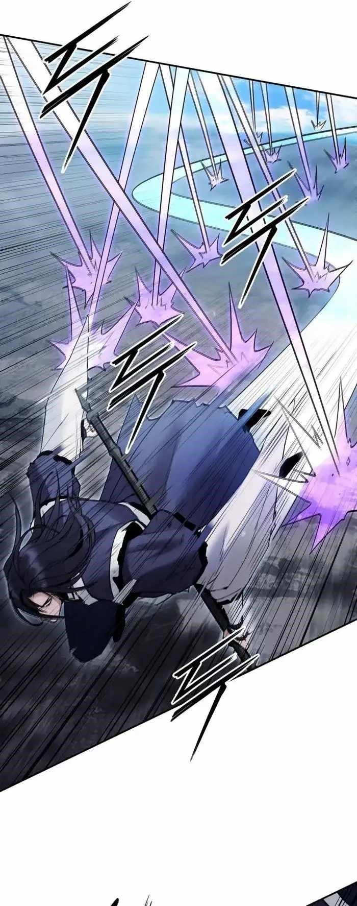 Dark and Light Martial Emperor Chapter 40 - Page 30 in English