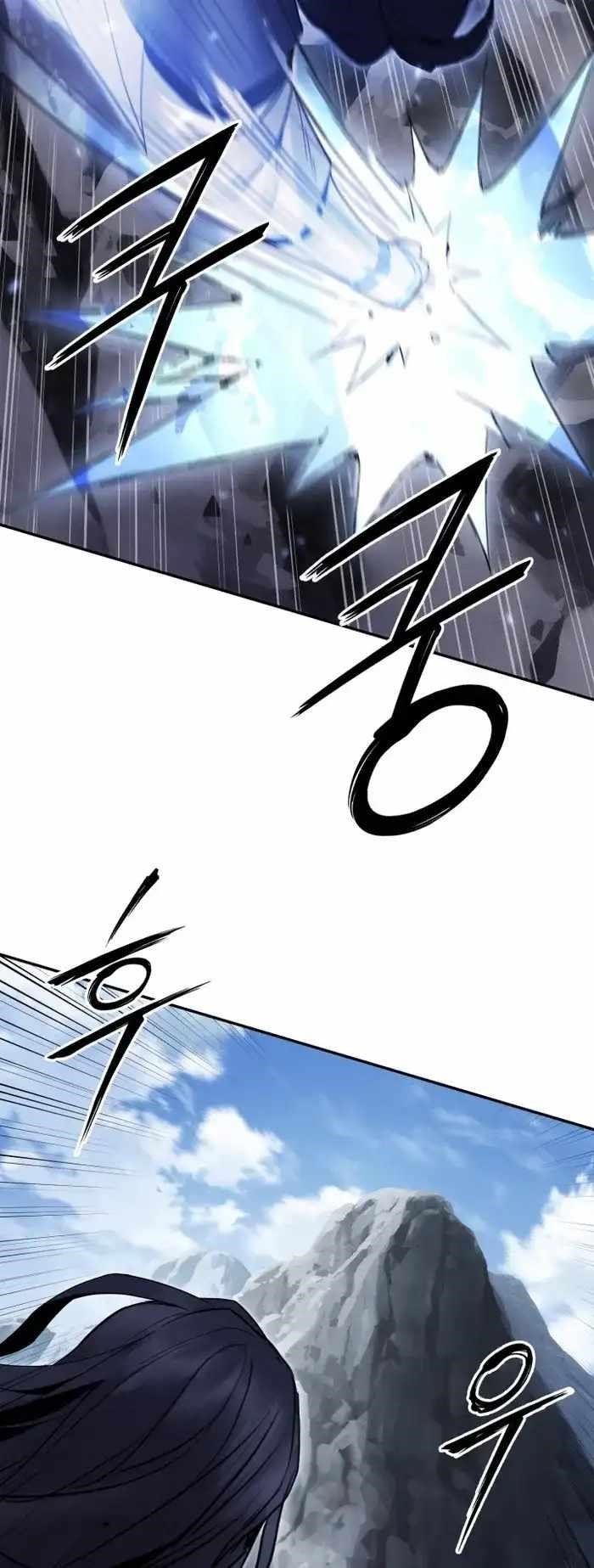 Dark and Light Martial Emperor Chapter 40 - Page 37 in English