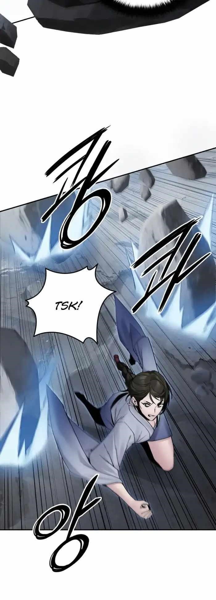 Dark and Light Martial Emperor Chapter 40 - Page 62 in English